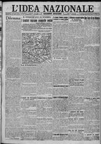 giornale/TO00185815/1917/n.308, 2 ed